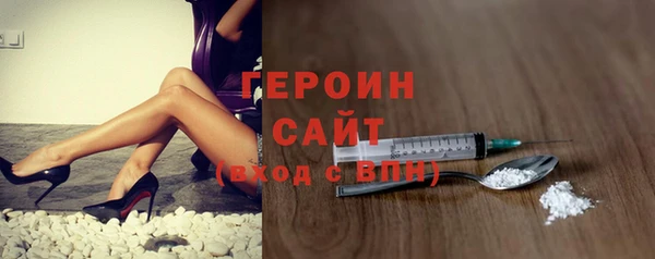 COCAINE Белоозёрский